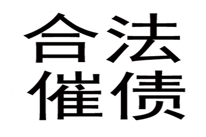 如何应对起诉时对方信息缺失的欠款人？